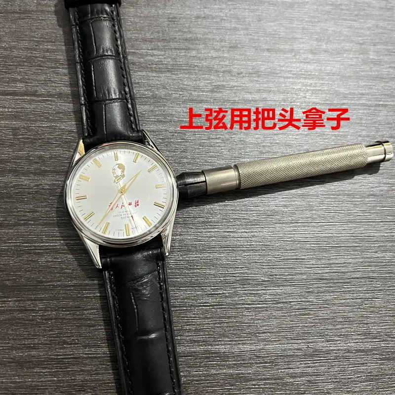 Men Mechanical Watch Butterfly Steel Band Vintage Table Wrist — feature 8
