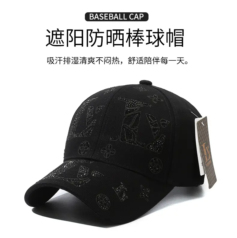 White Embroidered Baseball Cap for Men Women Sports Casual Wear — feature 1