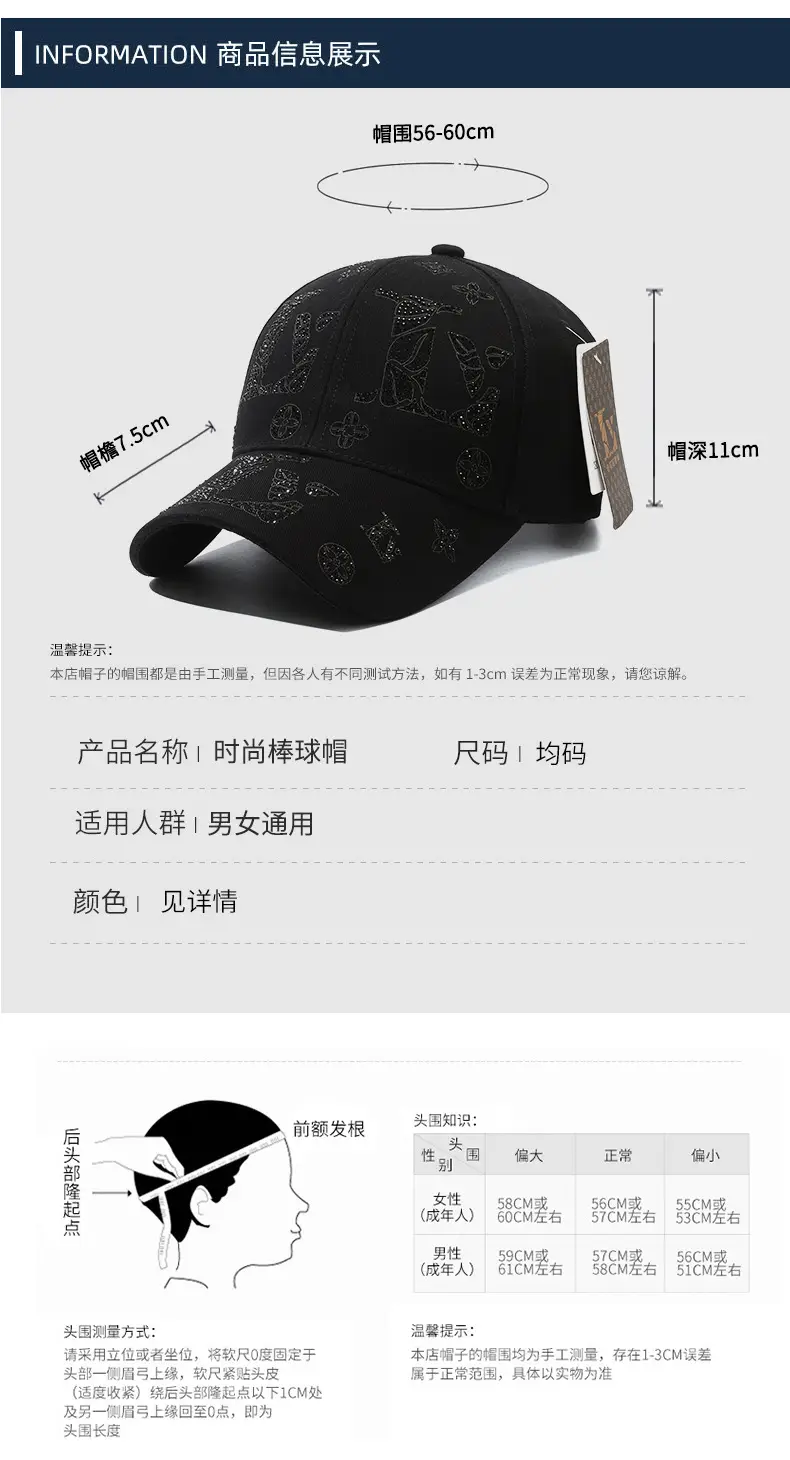 White Embroidered Baseball Cap for Men Women Sports Casual Wear — feature 6