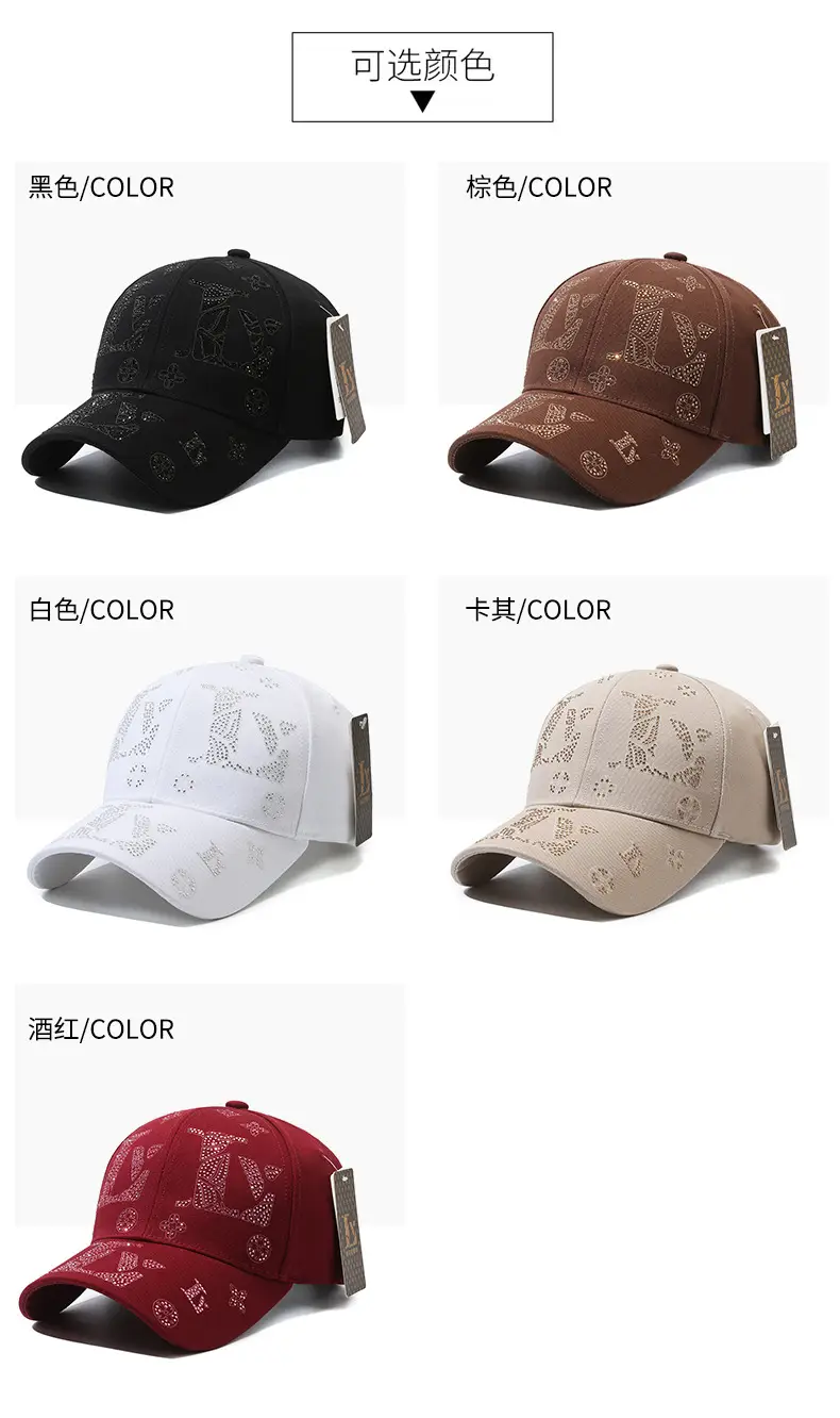 White Embroidered Baseball Cap for Men Women Sports Casual Wear — feature 7