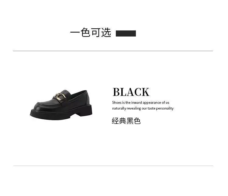 Women's British Style Leather Loafers Black Thick Bottom 2023 — feature 7