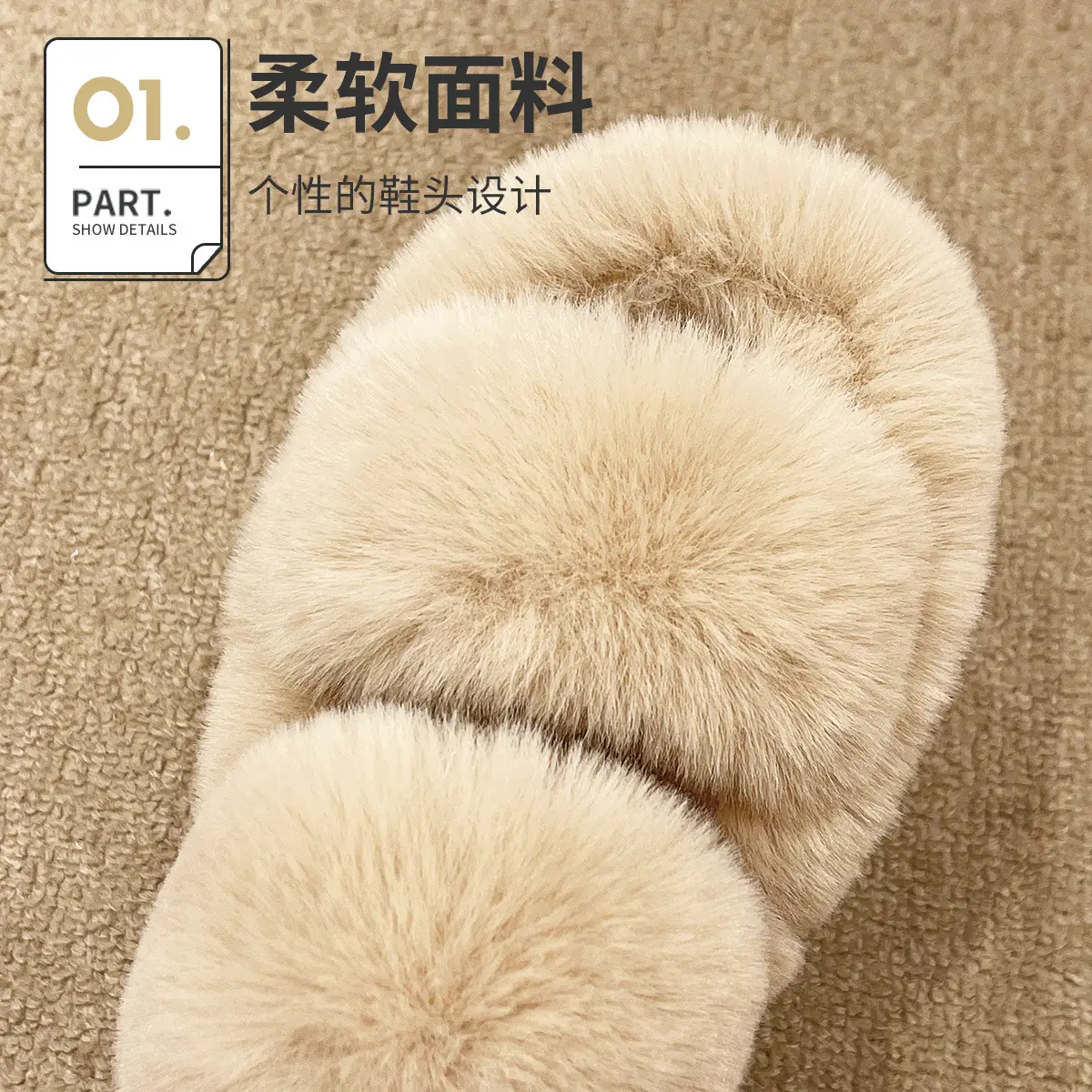 Women Warm Furry Slippers Autumn Winter Indoor Home Wear - Image 6