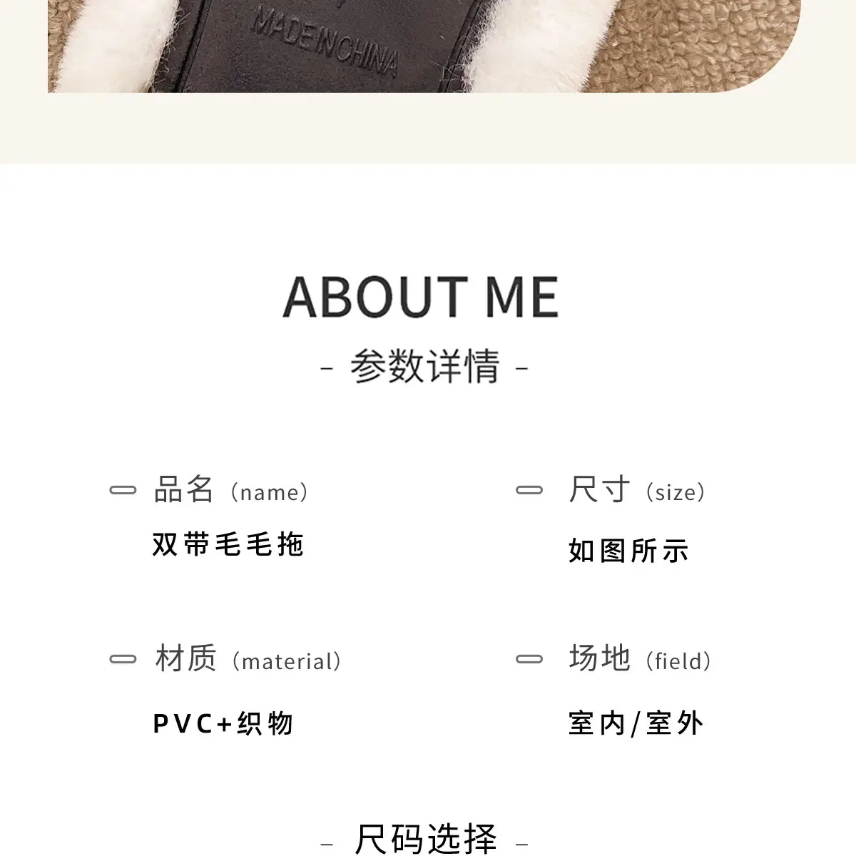 Women Warm Furry Slippers Autumn Winter Indoor Home Wear — feature 11
