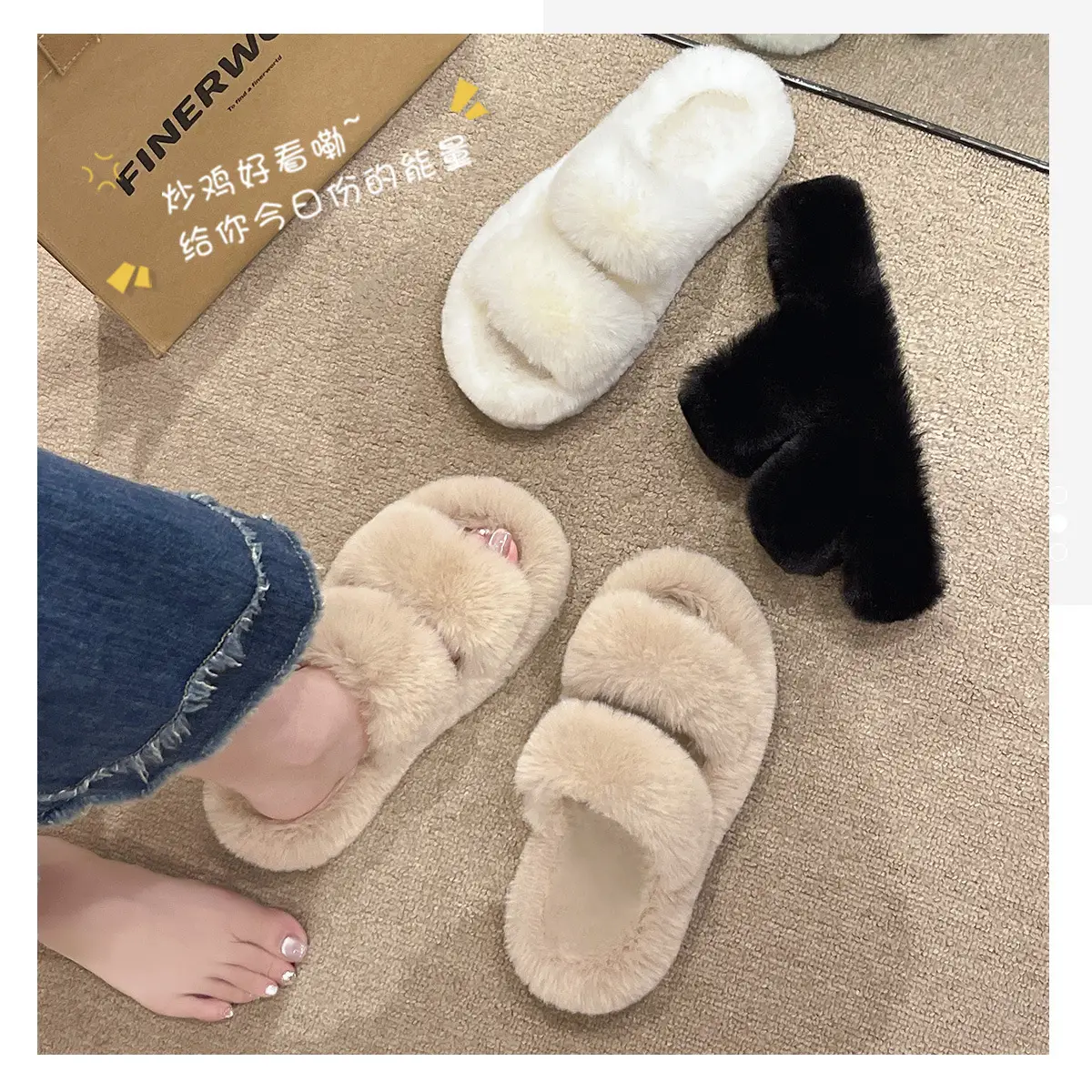 Women Warm Furry Slippers Autumn Winter Indoor Home Wear — feature 14