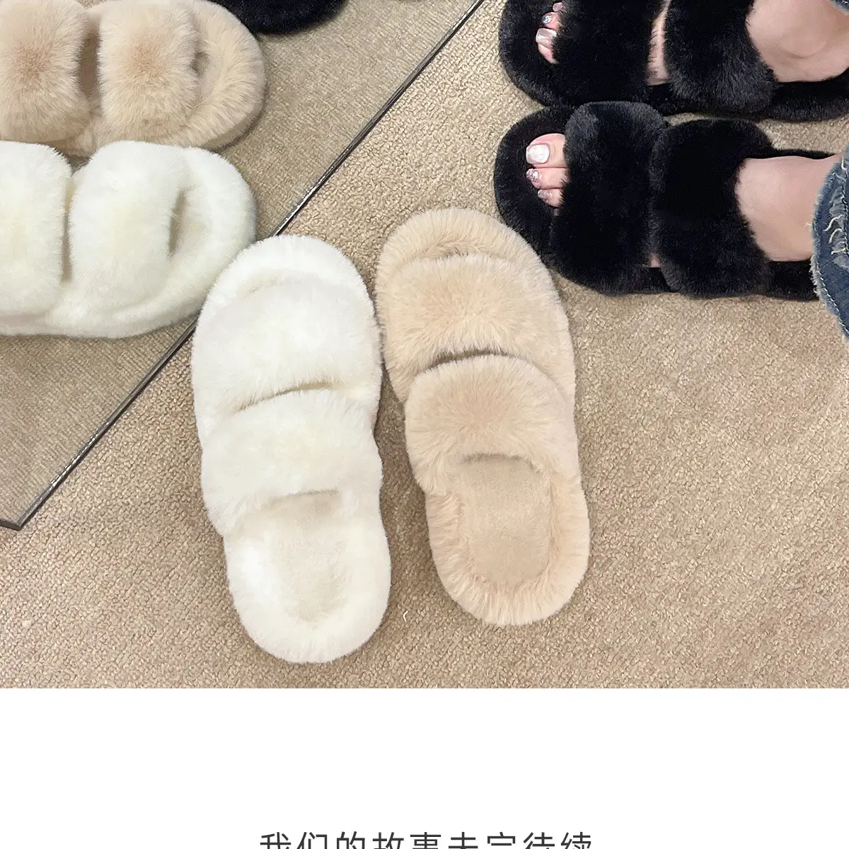 Women Warm Furry Slippers Autumn Winter Indoor Home Wear — feature 19