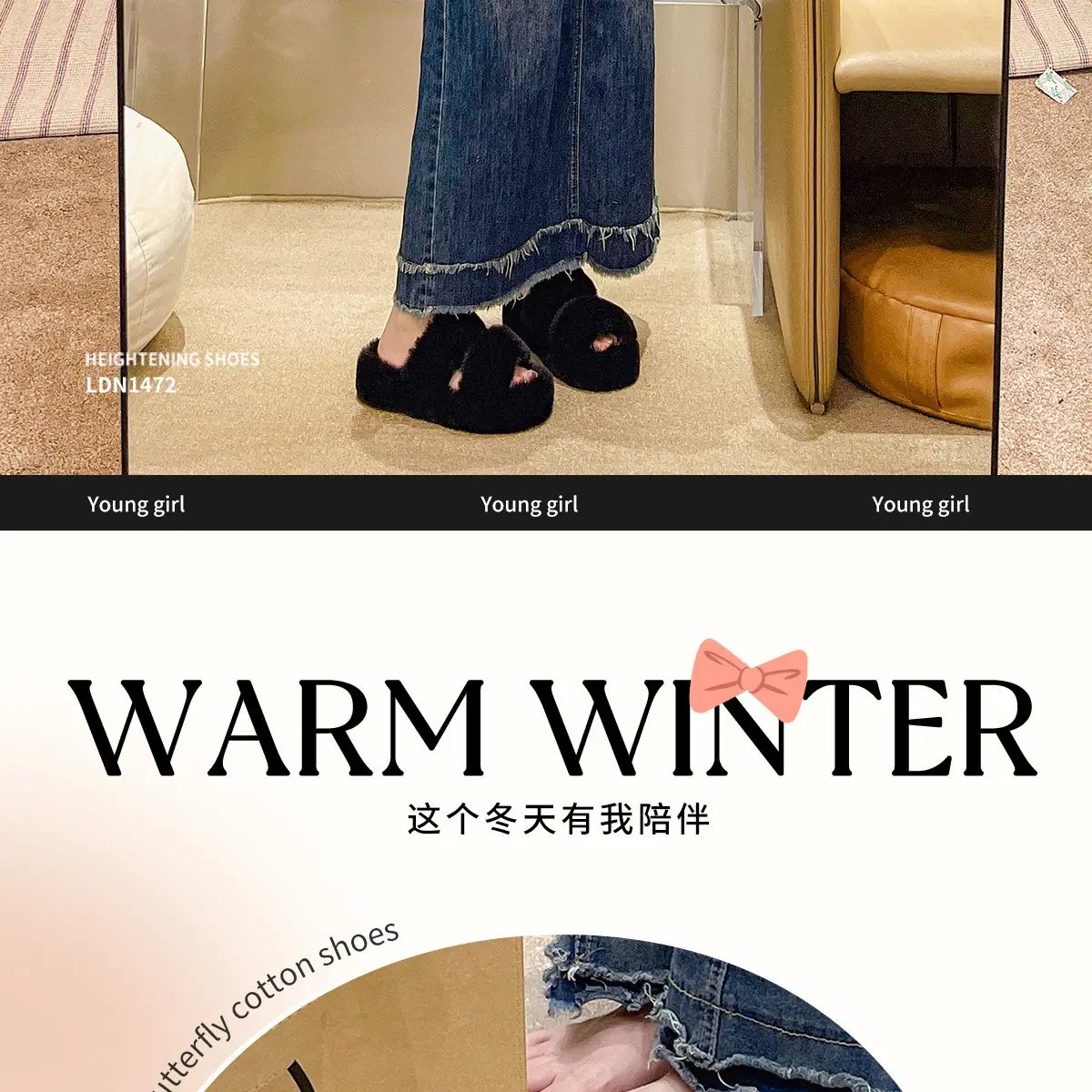 Women Warm Furry Slippers Autumn Winter Indoor Home Wear — feature 2