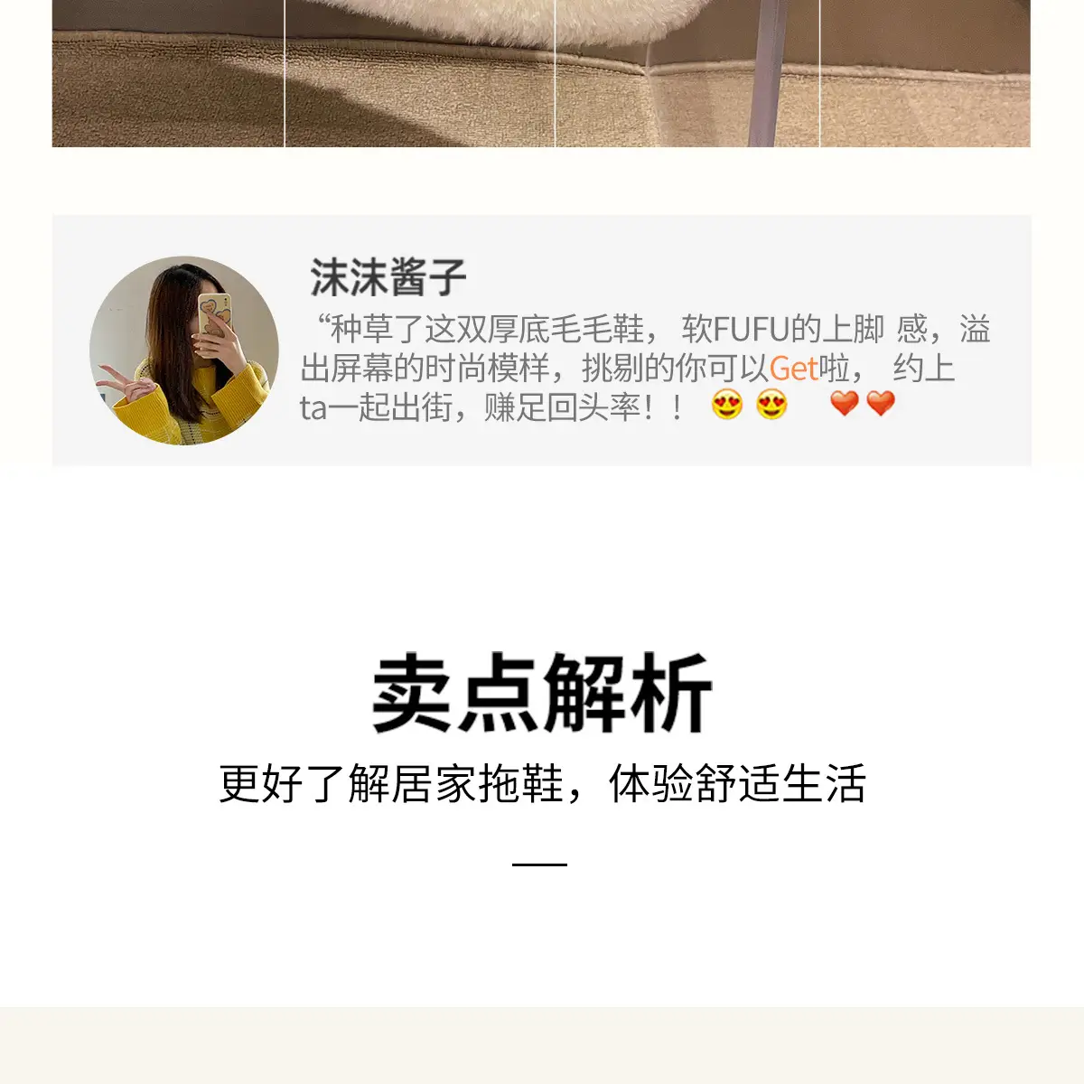 Women Warm Furry Slippers Autumn Winter Indoor Home Wear — feature 5