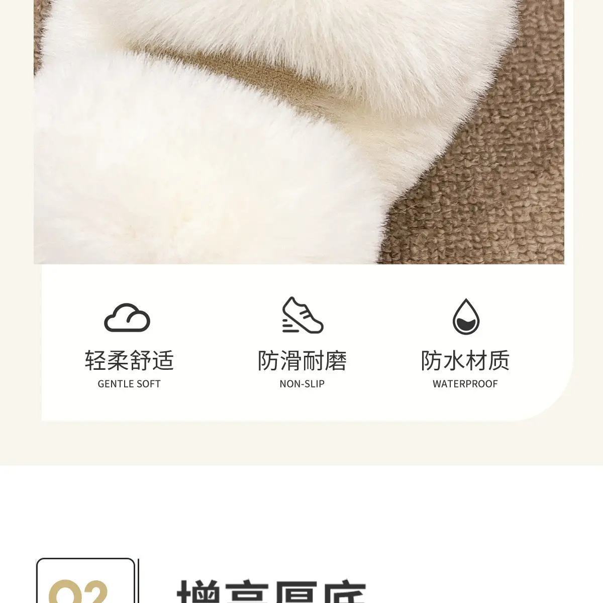 Women Warm Furry Slippers Autumn Winter Indoor Home Wear — feature 7