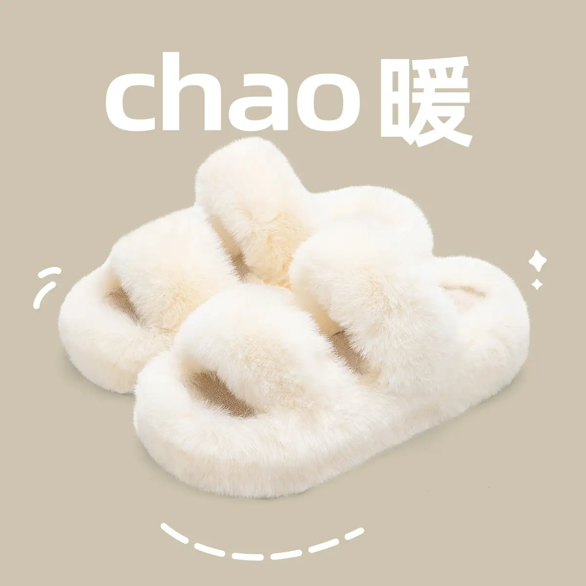 Women Warm Furry Slippers Autumn Winter Indoor Home Wear - Image 2