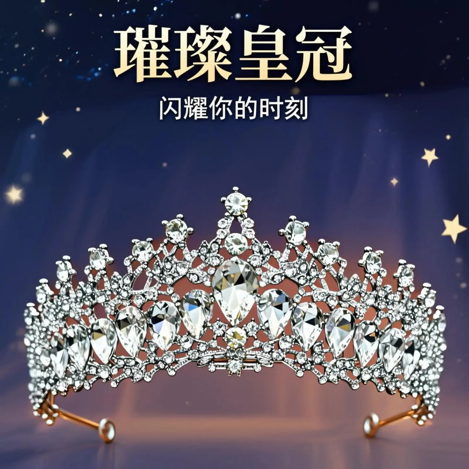 Luxury Sparkling Bridal Crown with Multicolor Rhinestones - Image 16