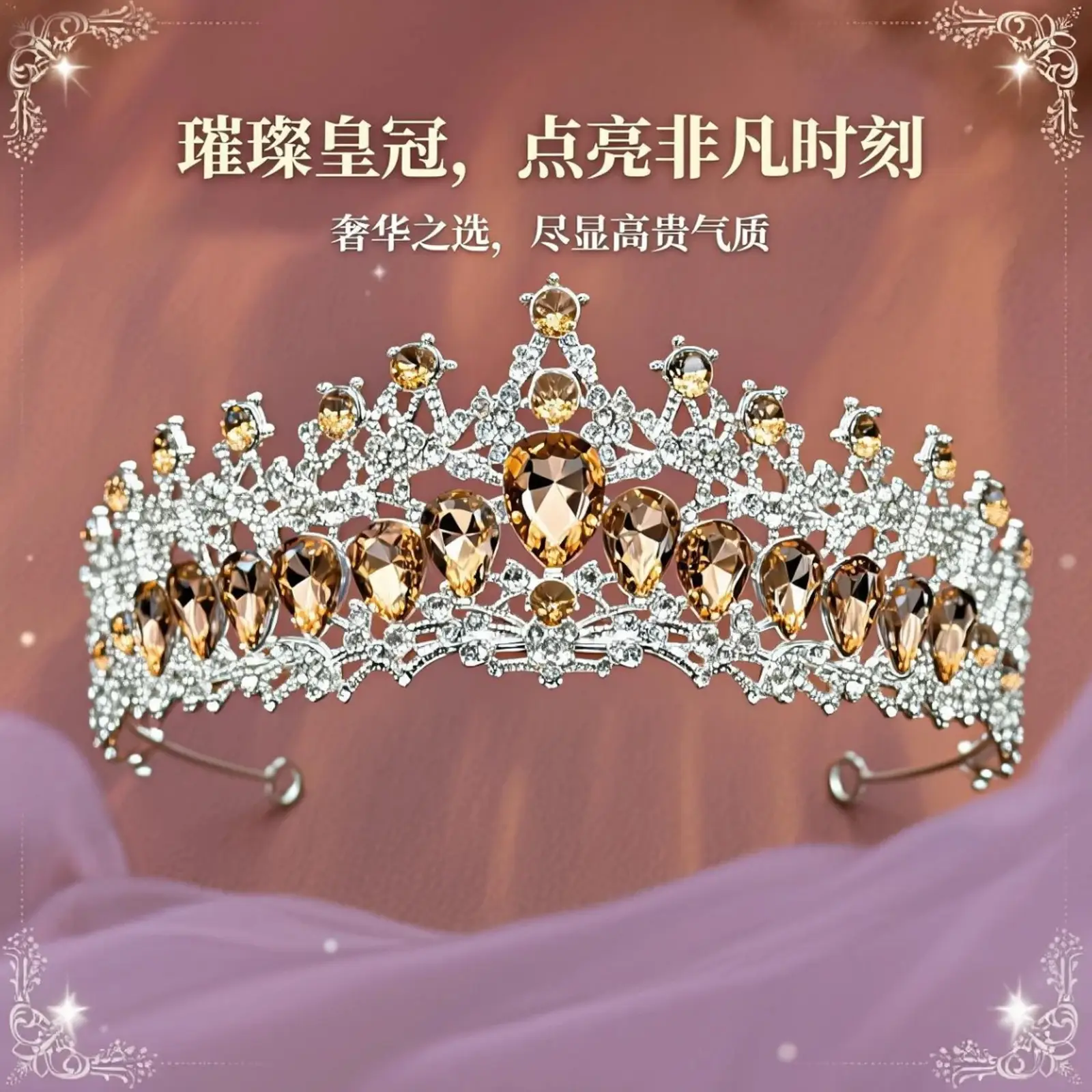 Luxury Sparkling Bridal Crown with Multicolor Rhinestones - Image 18