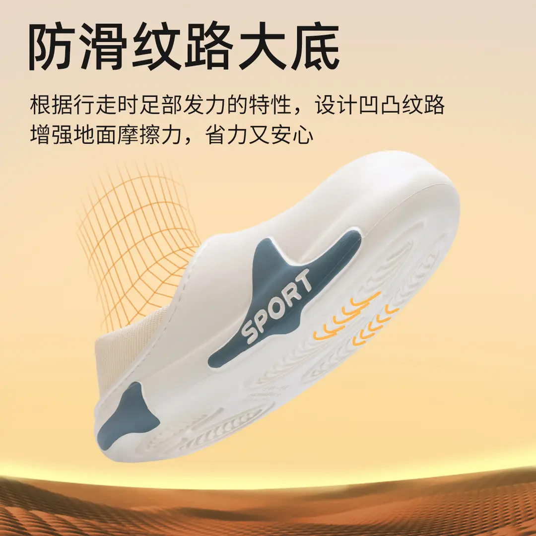 Eva waterproof cotton slippers for autumn and winter men's household indoor home warm non-slip bag heel cotton shoes for winter men's outdoor wear - Image 7