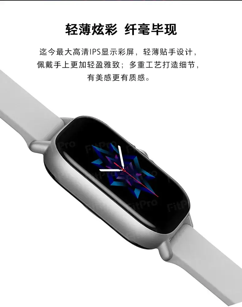 Y13 Smart Watch with Gold Bracelet & Bluetooth Connectivity — feature 3
