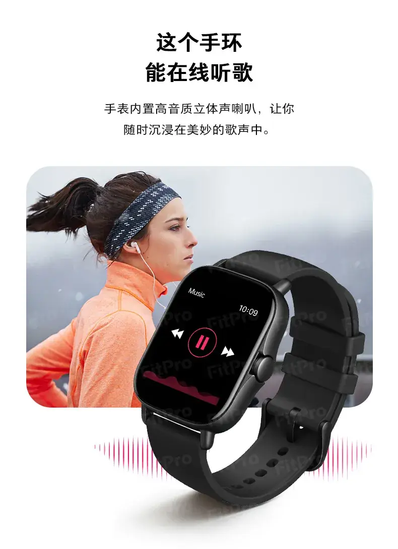 Y13 Smart Watch with Gold Bracelet & Bluetooth Connectivity — feature 4