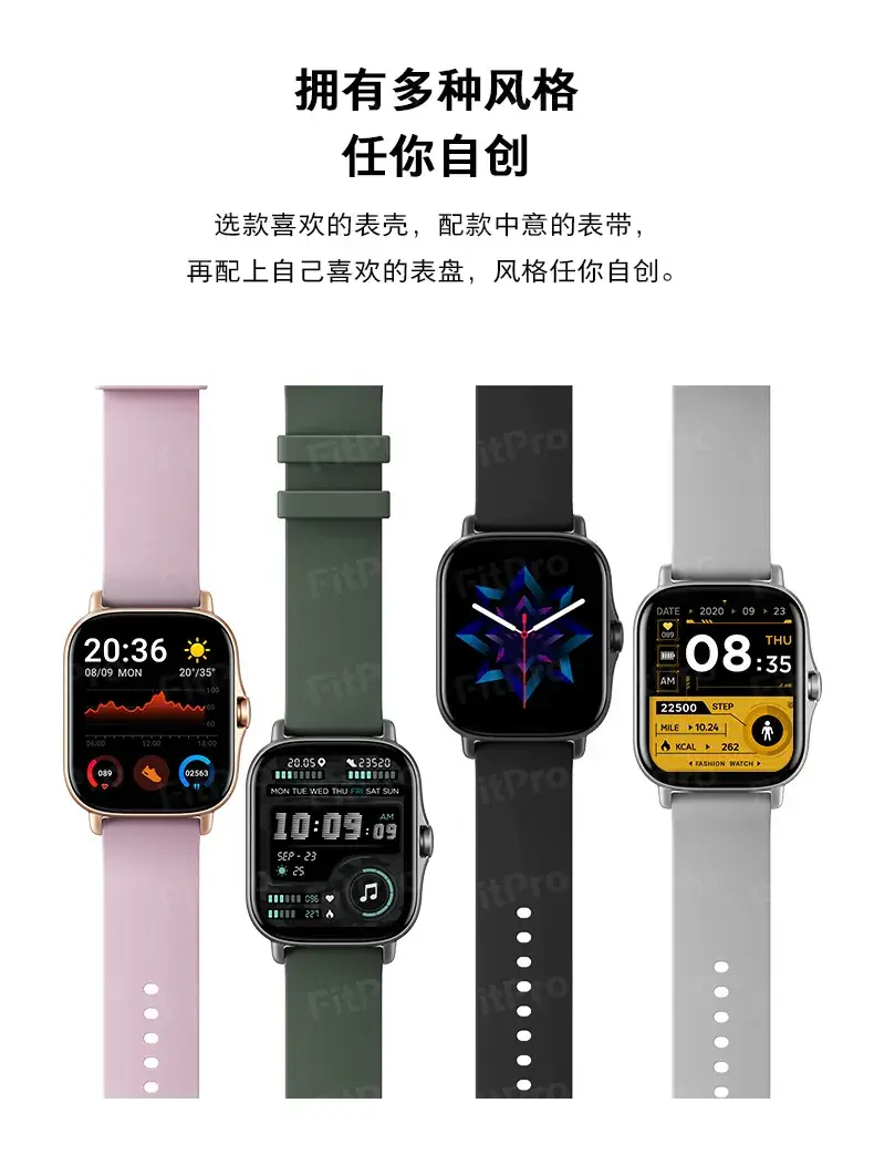 Y13 Smart Watch with Gold Bracelet & Bluetooth Connectivity — feature 6