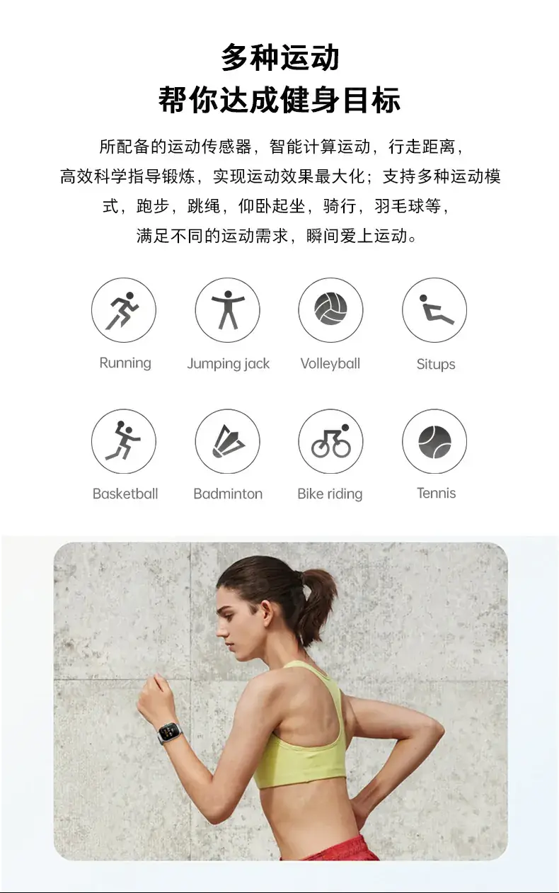 Y13 Smart Watch with Gold Bracelet & Bluetooth Connectivity — feature 7