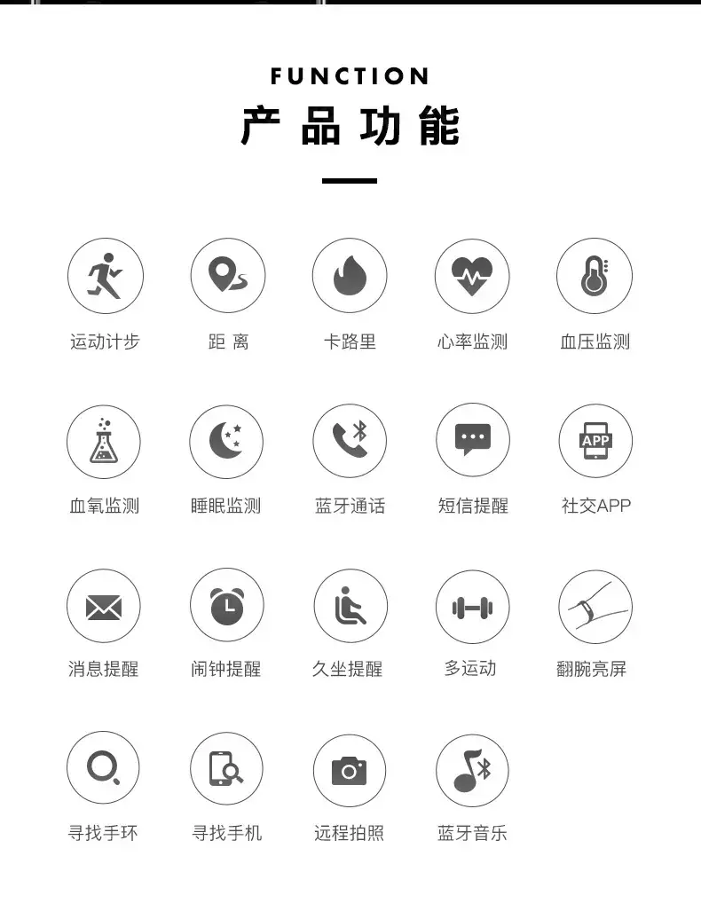 Y13 Smart Watch with Gold Bracelet & Bluetooth Connectivity — feature 8