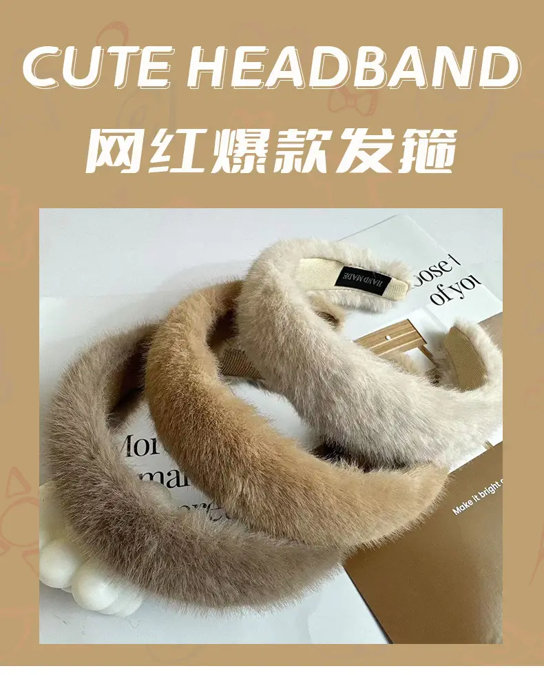 Winter Plush Rabbit Fur Headband for Women — feature 14