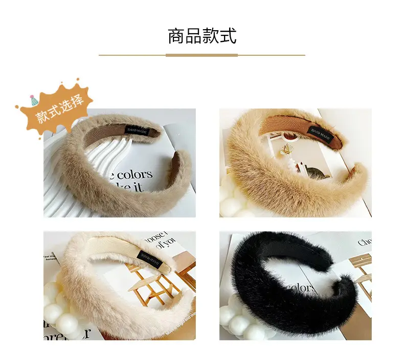Winter Plush Rabbit Fur Headband for Women — feature 16