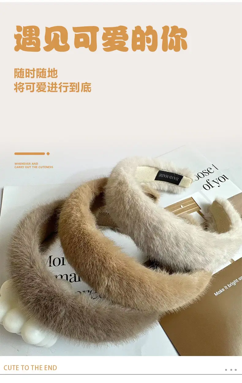 Winter Plush Rabbit Fur Headband for Women — feature 17