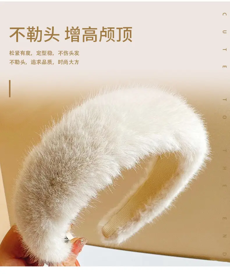 Winter Plush Rabbit Fur Headband for Women — feature 21