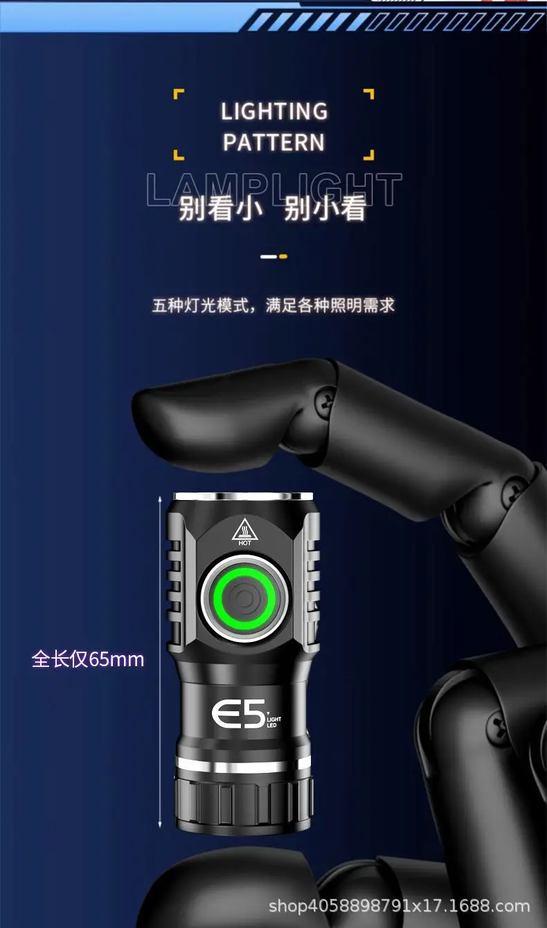 Wushang E5 LED Flashlight Strong Green Light Outdoor Rechargeable β feature 10