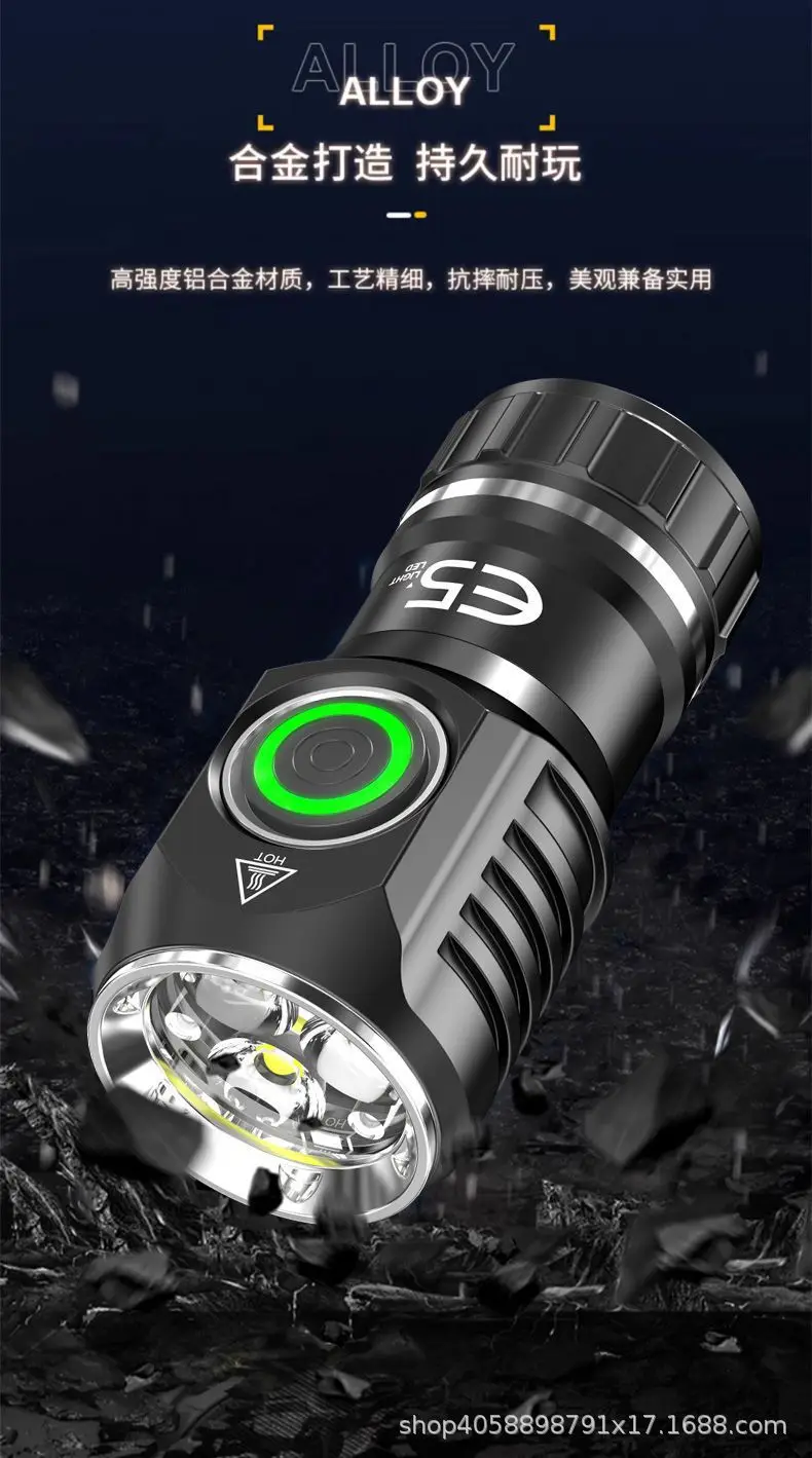 Wushang E5 LED Flashlight Strong Green Light Outdoor Rechargeable β feature 14