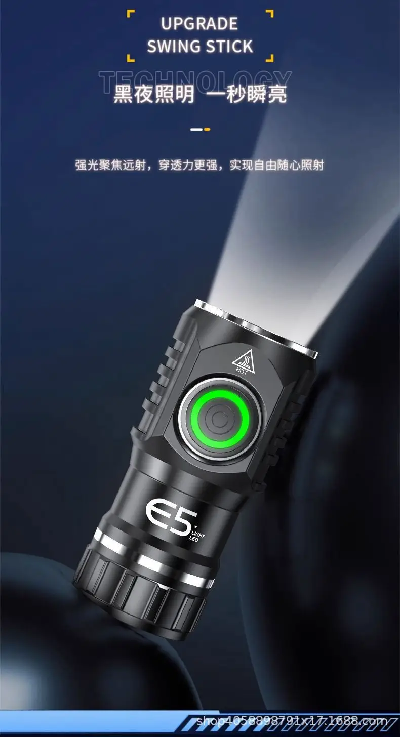 Wushang E5 LED Flashlight Strong Green Light Outdoor Rechargeable β feature 6