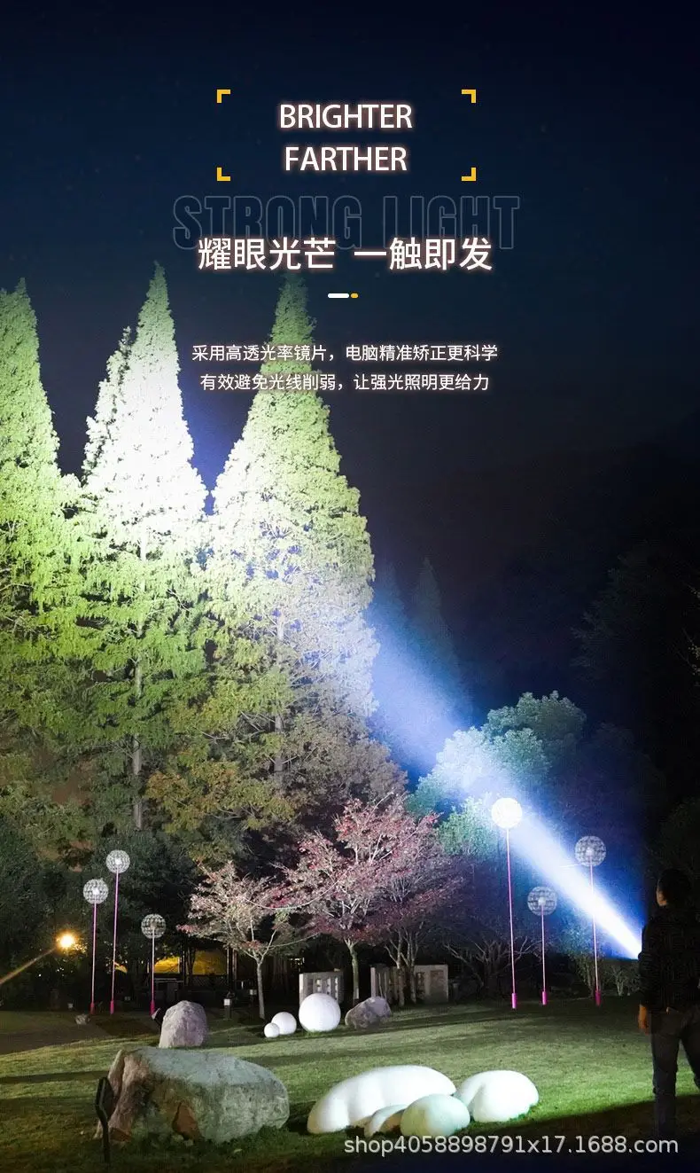 Wushang E5 LED Flashlight Strong Green Light Outdoor Rechargeable β feature 7