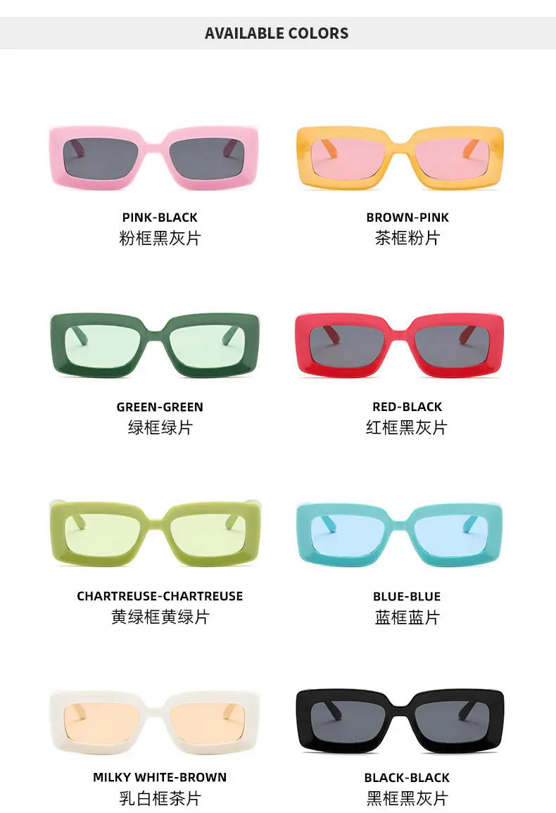 Green Retro Square Sunglasses for Women — feature 13