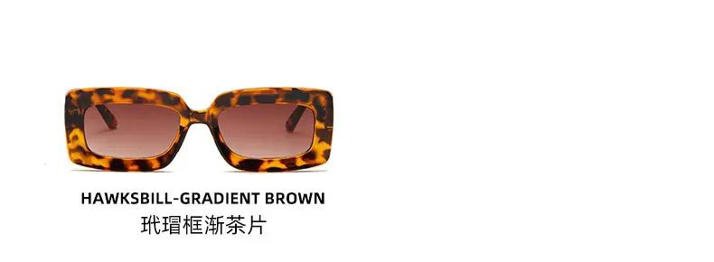 Green Retro Square Sunglasses for Women — feature 14