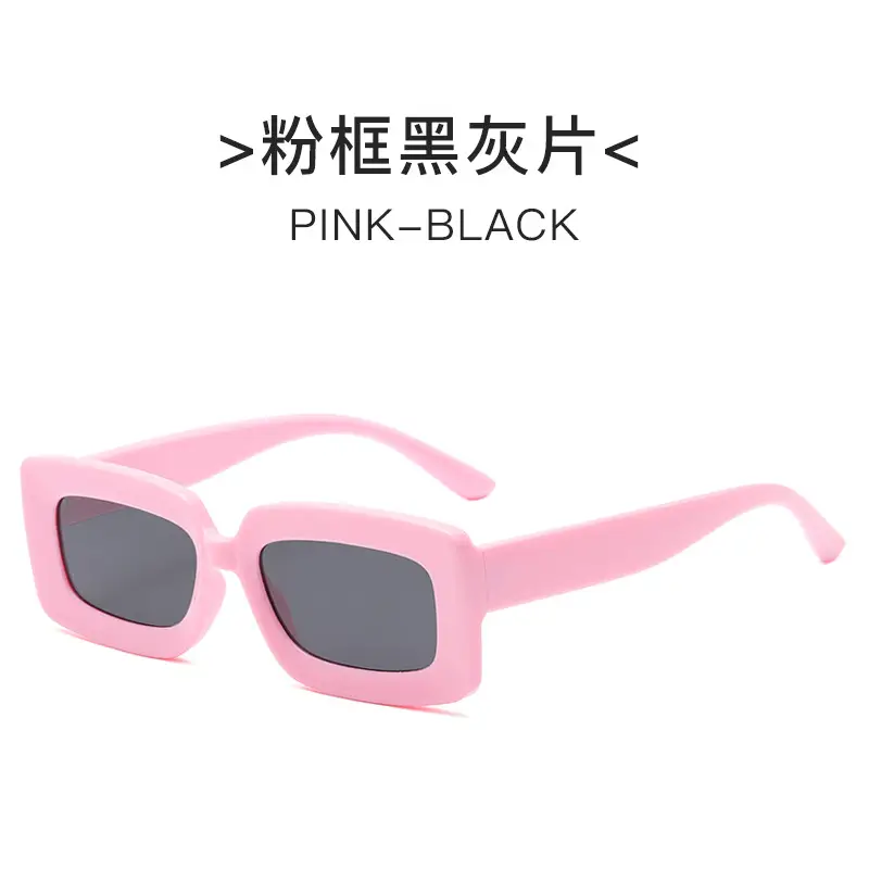 Green Retro Square Sunglasses for Women