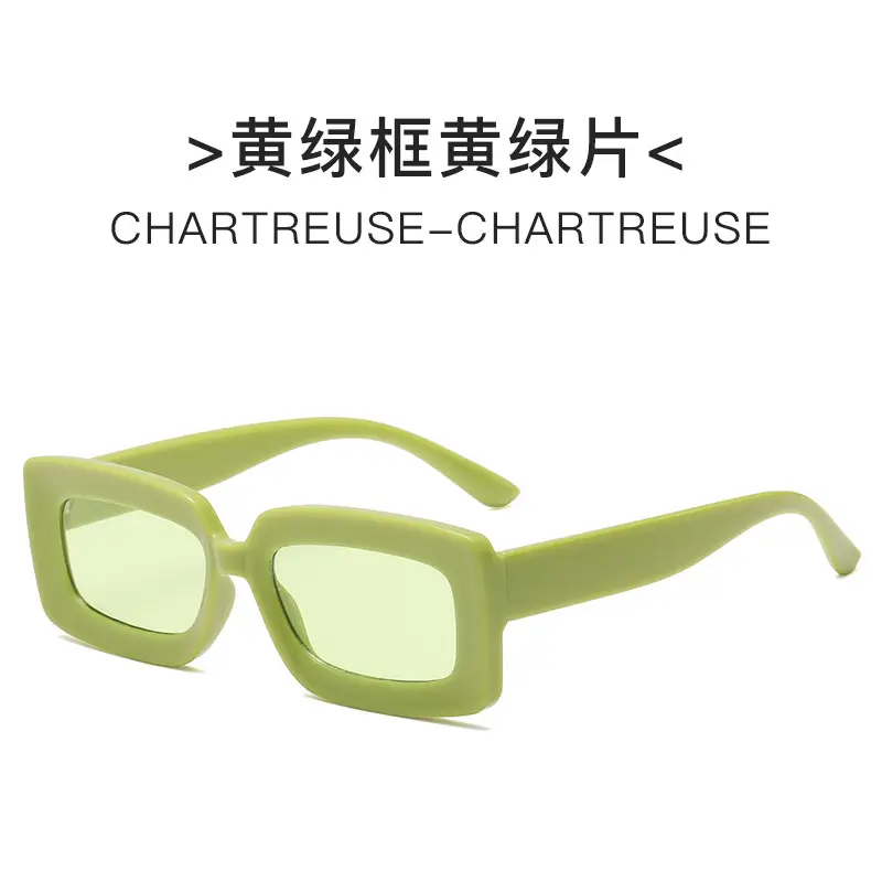 Green Retro Square Sunglasses for Women - Image 5
