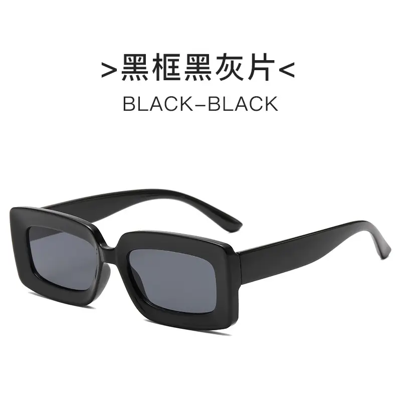 Green Retro Square Sunglasses for Women - Image 8