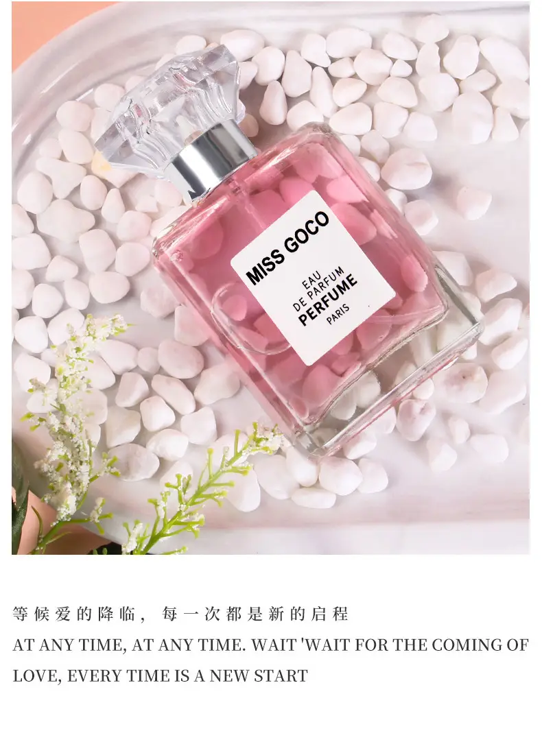 Factory Direct sales COCOAILISHI women's niche perfume lasting fragrance fresh light fragrance perfume one-piece delivery — feature 22