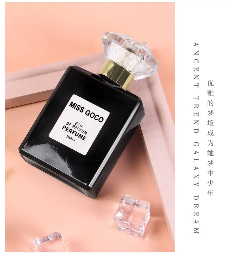 Factory Direct sales COCOAILISHI women's niche perfume lasting fragrance fresh light fragrance perfume one-piece delivery — feature 24
