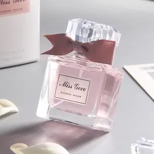 Factory Direct sales COCOAILISHI women's niche perfume lasting fragrance fresh light fragrance perfume one-piece delivery — feature 6
