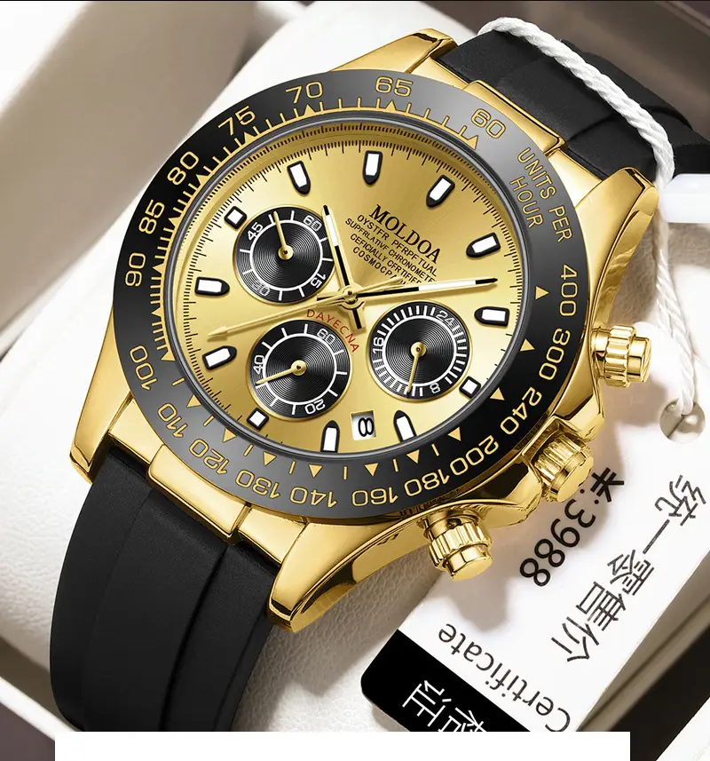 Ditong takes Jindi Yu Wenle hollow fake mechanical watch men's calendar waterproof watch trembles fast hand a generation of hair — feature 20