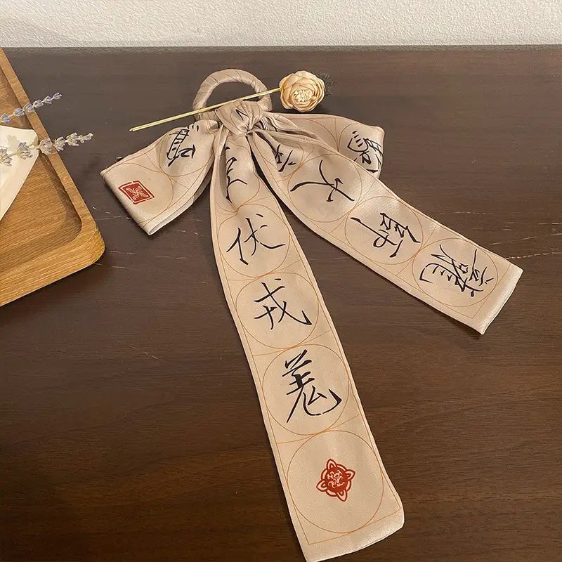 Thousand-character Hairpin Ribbon Tie Hair Band Back Pressure Simple Ancient Style Female Bow Modern Hanfu Headdress Updo Hairpin - Image 15