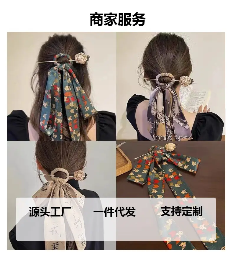Thousand-character Hairpin Ribbon Tie Hair Band Back Pressure Simple Ancient Style Female Bow Modern Hanfu Headdress Updo Hairpin — feature 6