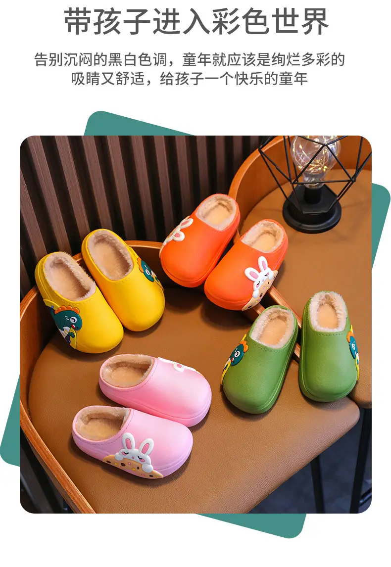 Children's cotton slippers waterproof home Indoor Boys and Girls baby non-slip warm cartoon home bag heel cotton winter shoes — feature 5