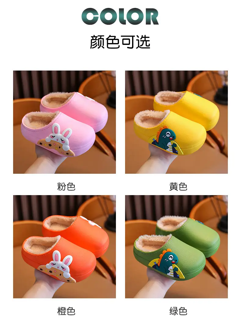 Children's cotton slippers waterproof home Indoor Boys and Girls baby non-slip warm cartoon home bag heel cotton winter shoes — feature 8