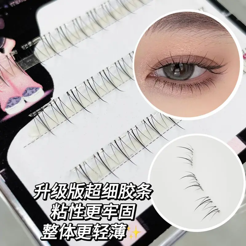 No-Need Glue-Free False Eyelashes for Natural Look — feature 22