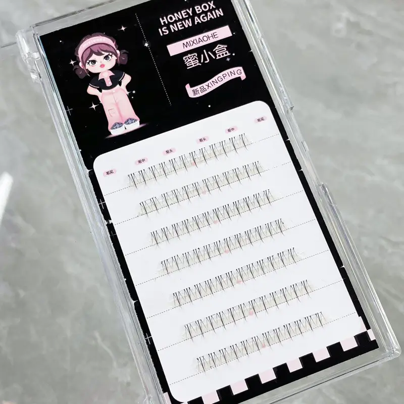 No-Need Glue-Free False Eyelashes for Natural Look — feature 24