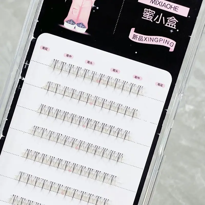 No-Need Glue-Free False Eyelashes for Natural Look — feature 25