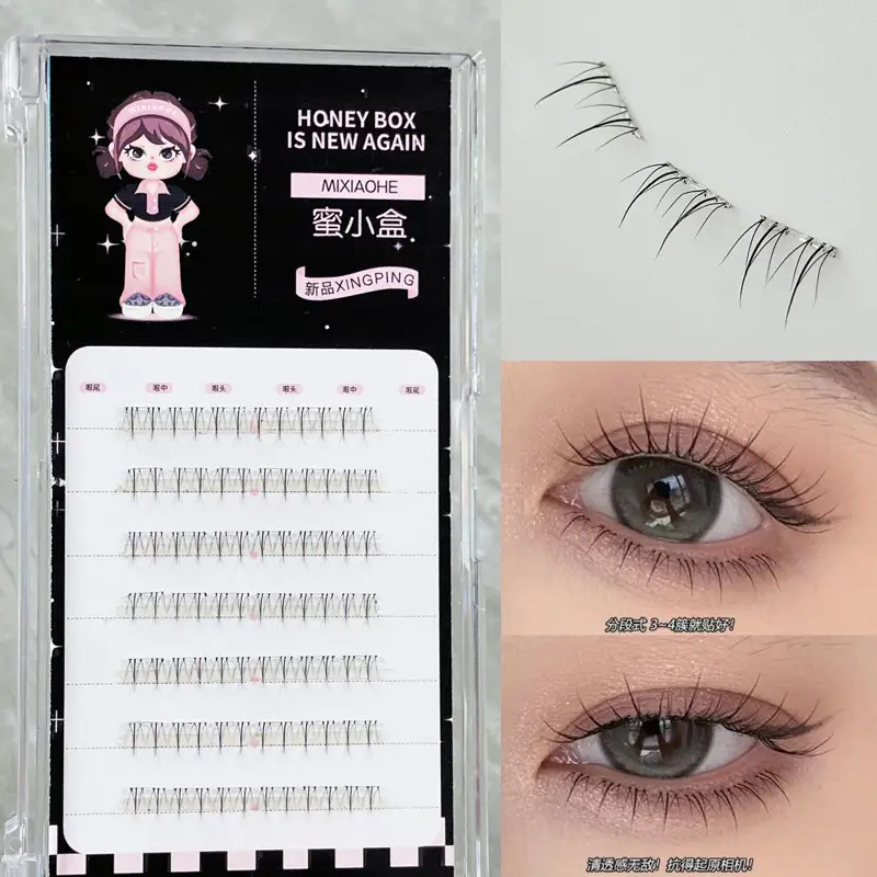 MXH152-02 glue-free small flame seven rows