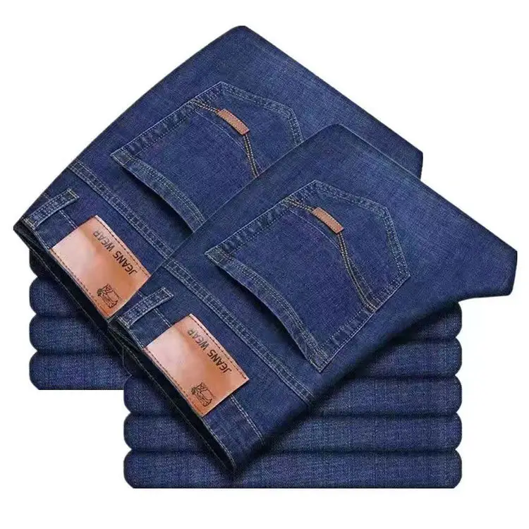 Men Fleece Lined Blue Jeans Stretch Loose Fit — feature 8