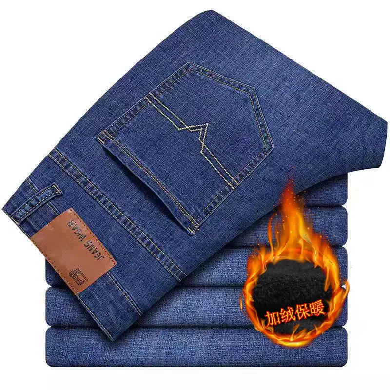 Men Fleece Lined Blue Jeans Stretch Loose Fit - Image 2