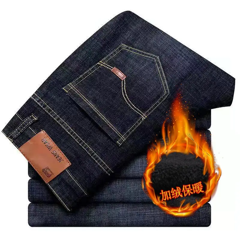 Men Fleece Lined Blue Jeans Stretch Loose Fit - Image 3