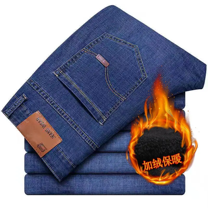 Men Fleece Lined Blue Jeans Stretch Loose Fit - Image 4